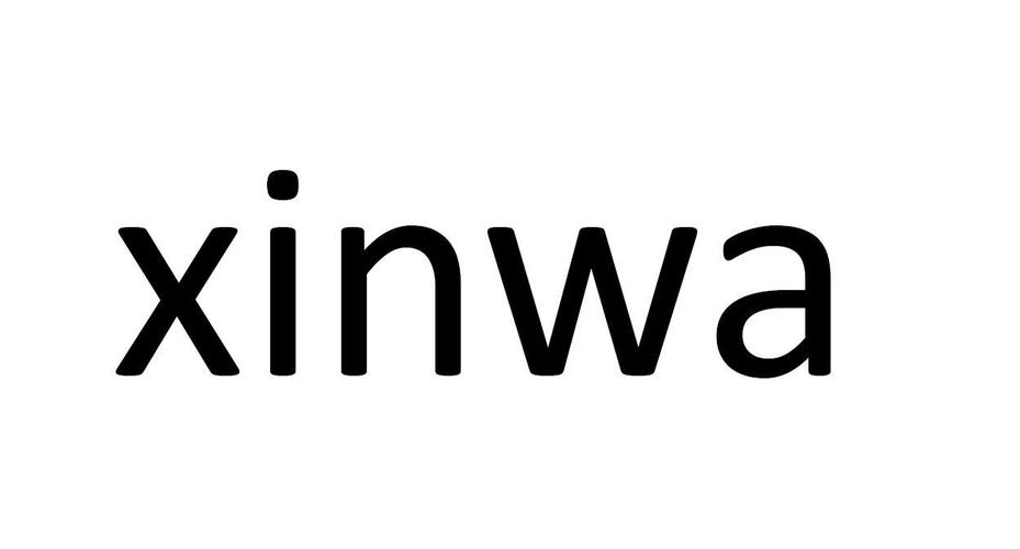 xinwap商标注册查询|商标进度查询|商标注册成功率查询-路标网