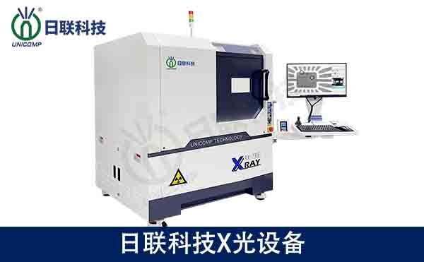 ng28.com科技X光设备