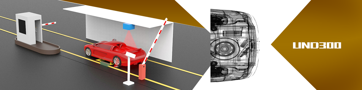ng28.com车辆X射线安全检测