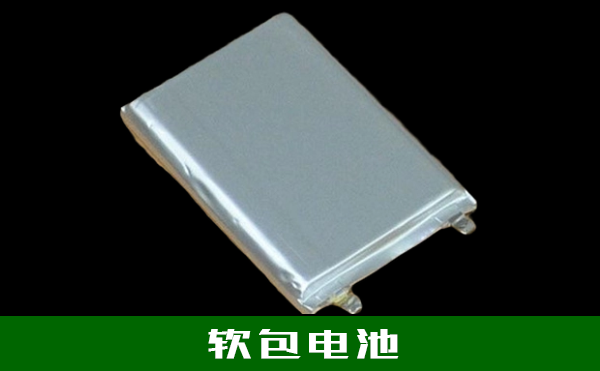 X-RAY检测设备 X-RAY检测设备