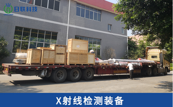 工业ct检测机 工业ct检测机