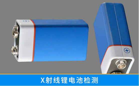 锂电池检测设备 锂电池检测设备