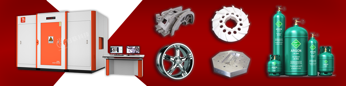 ng28.com无损检测X-ray检测仪 ng28.com无损检测X-ray检测仪