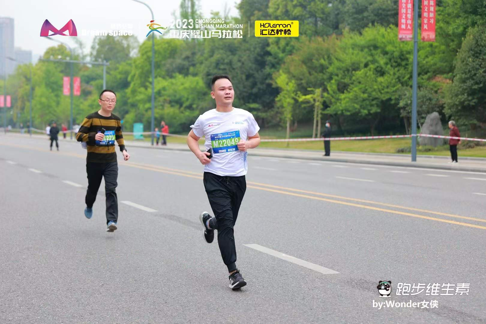 ng28.com科技员工