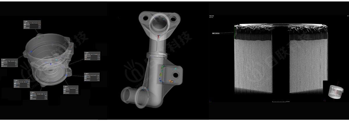 ng28.com科技工业CT