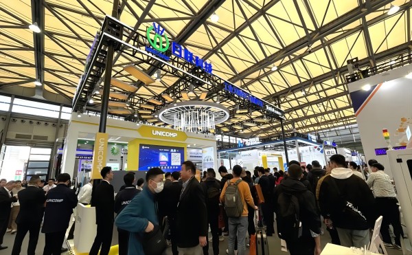 「2024慕尼黑电子展」ng28.com科技工业CT大放异彩，实力出圈