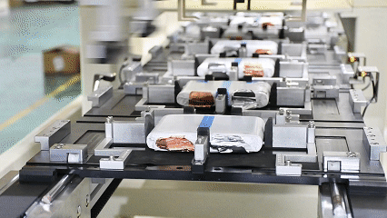 1733469394636748.gif 11月29日.gif