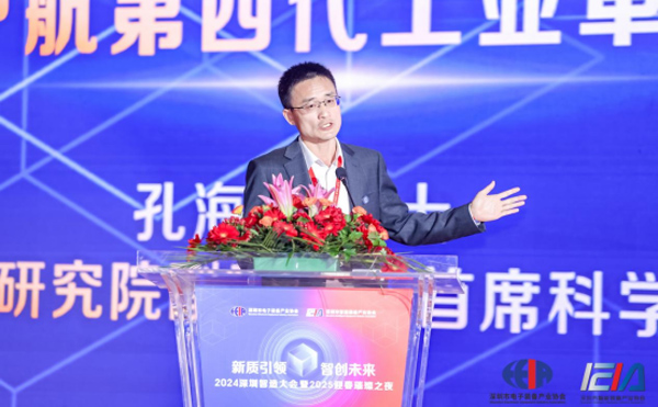 ng28.comUNMS系列射线源 国产微焦 治愈无损检测行业核心“焦”虑