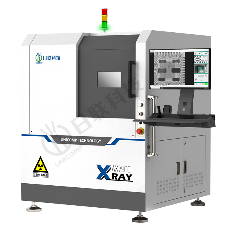 电子半导体检测设备 AX7900