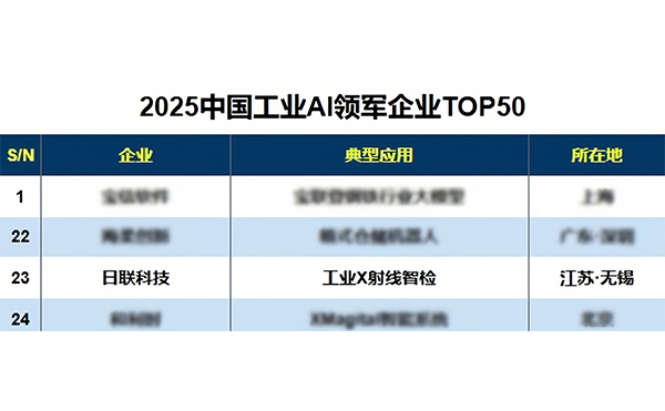 1767664096148239.png P2.png