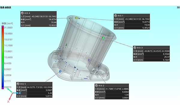 1768815422207068.png 商业航天3.png