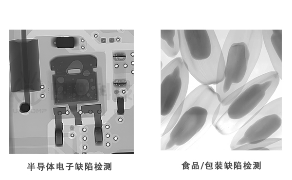 1768817281169612.jpg UEX图1.jpg