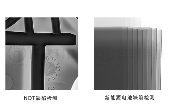 1768817287122889.jpg UEX图2.jpg