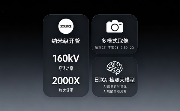 1772605108864760.jpg 官网3.jpg