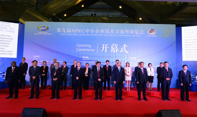 ng28.com科技借“APEC技展大平台”展中国企业自主创新风采