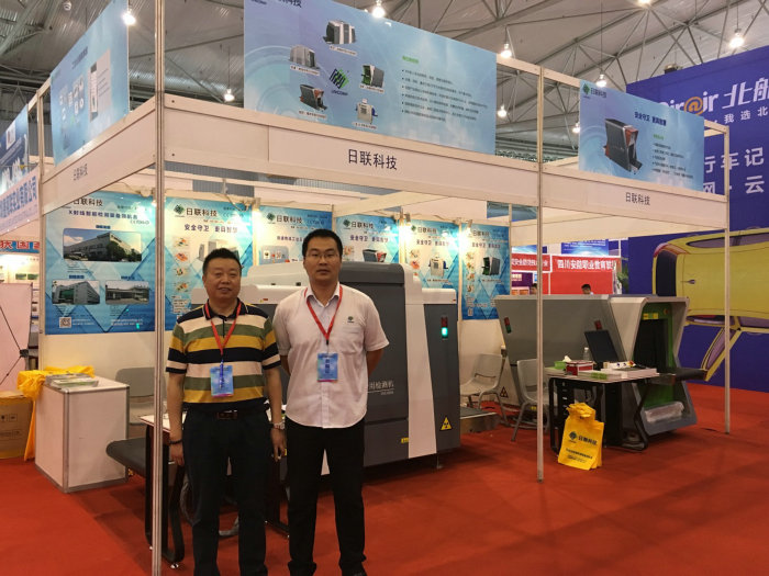 ng28.com科技智能云应用X光安检技术凸显2016成都安防展创新趋势