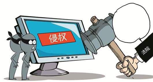 关于近期ng28.com科技产品专利、图片被盗用的声明