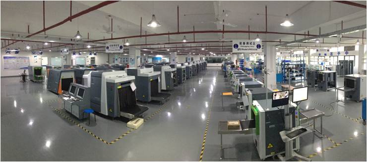 ng28.com科技安检机生产车间一角