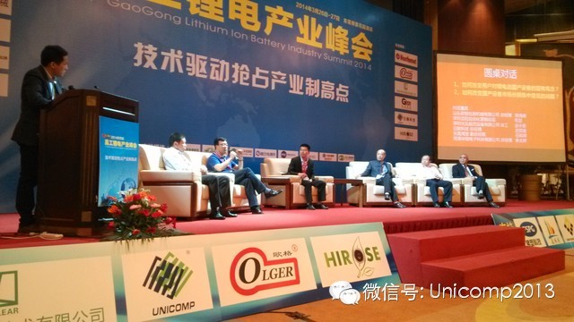 技术驱动X射线检测设备创新，ng28.com全自动设备服务锂电产业