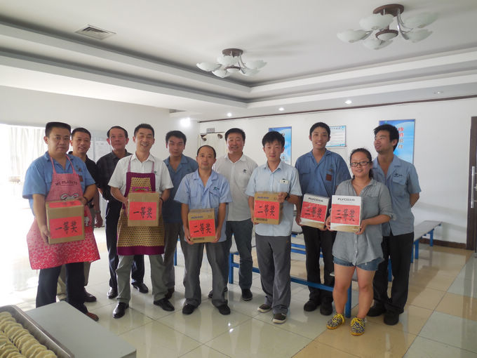 ng28.com科技欢度中秋包饺子活动精彩回放