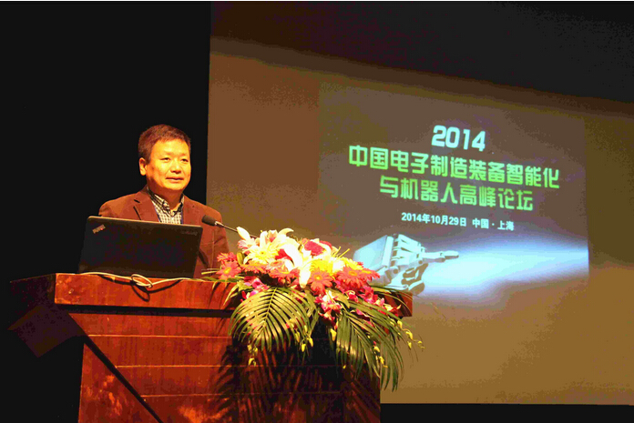 ng28.com科技X射线智能检测技术与“工业4.0”完美融合