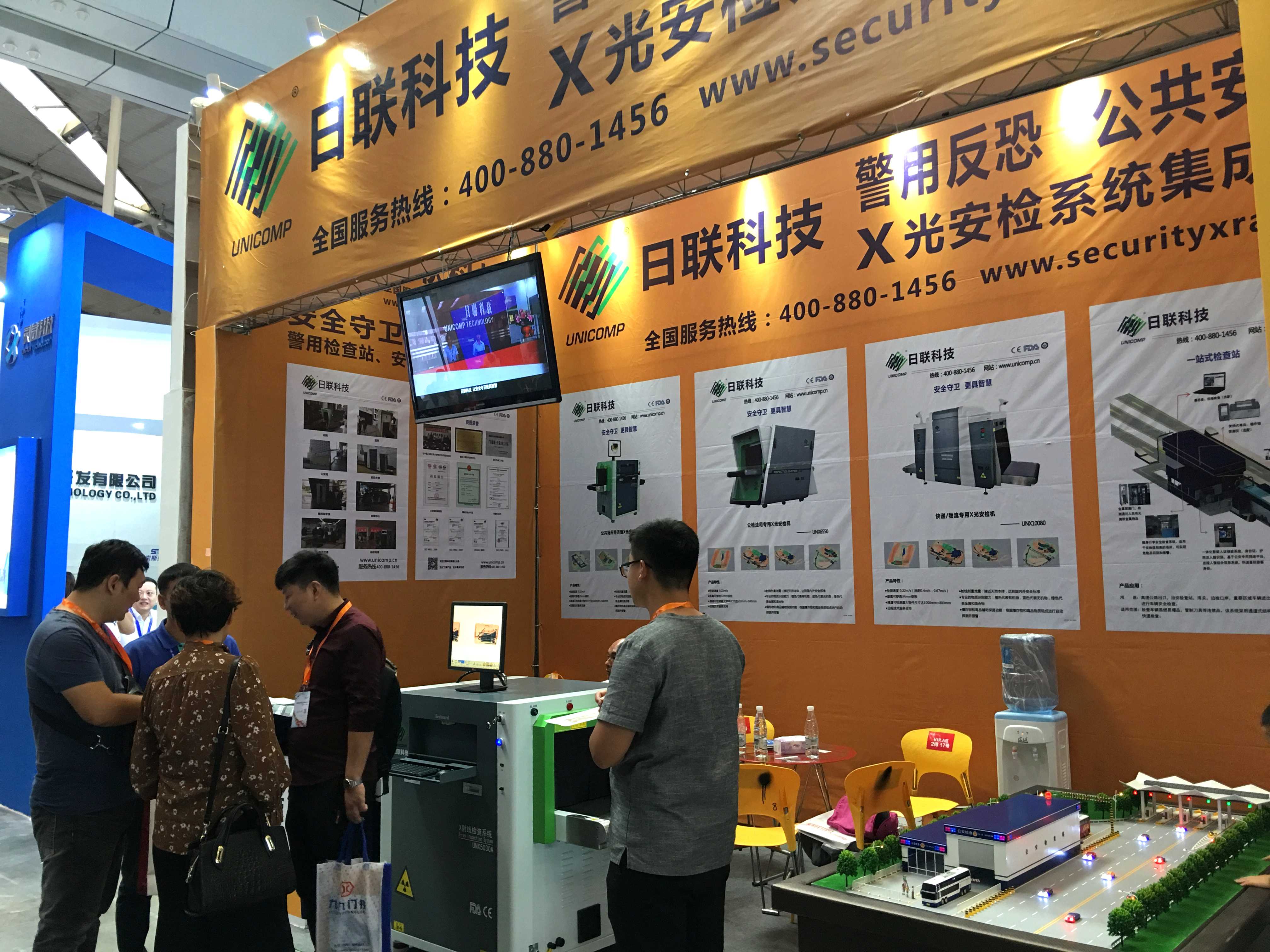 恭贺ng28.com科技再次蝉联“新疆安防行业杰出贡献企业”