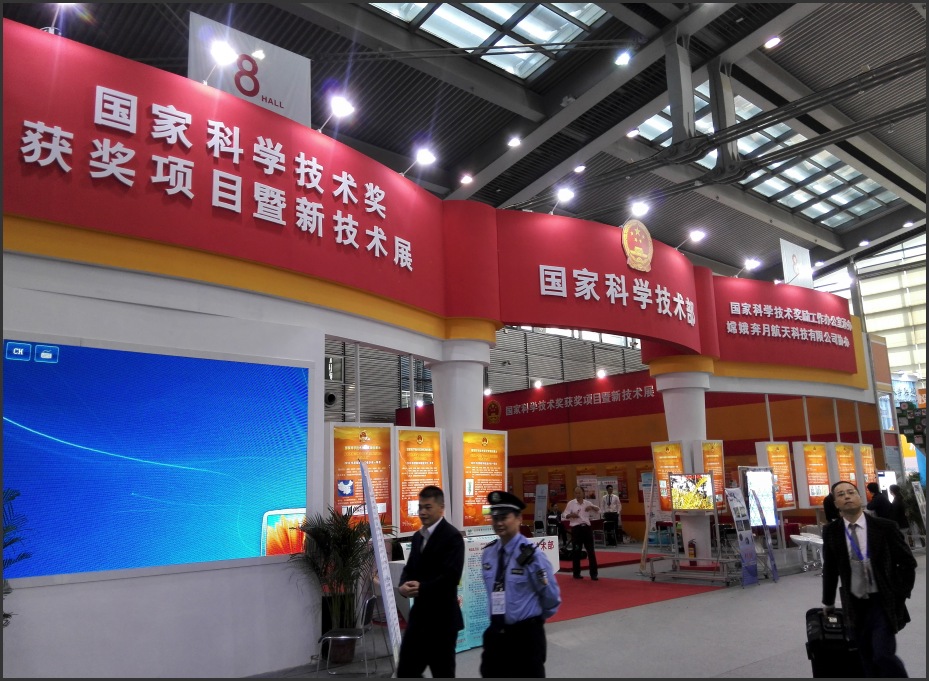 聚焦深圳高交会，ng28.com科技X射线智能装备大放异彩