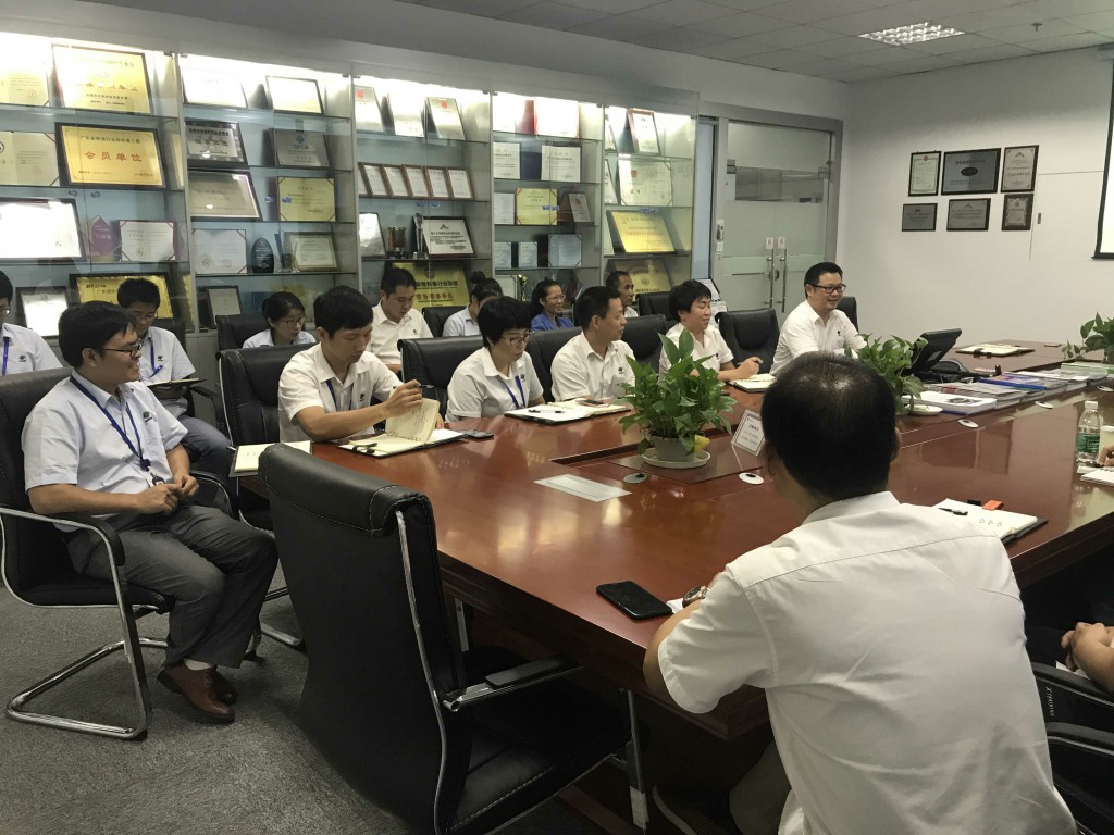 ng28.com科技深圳公司正式启动知识产权贯标认证