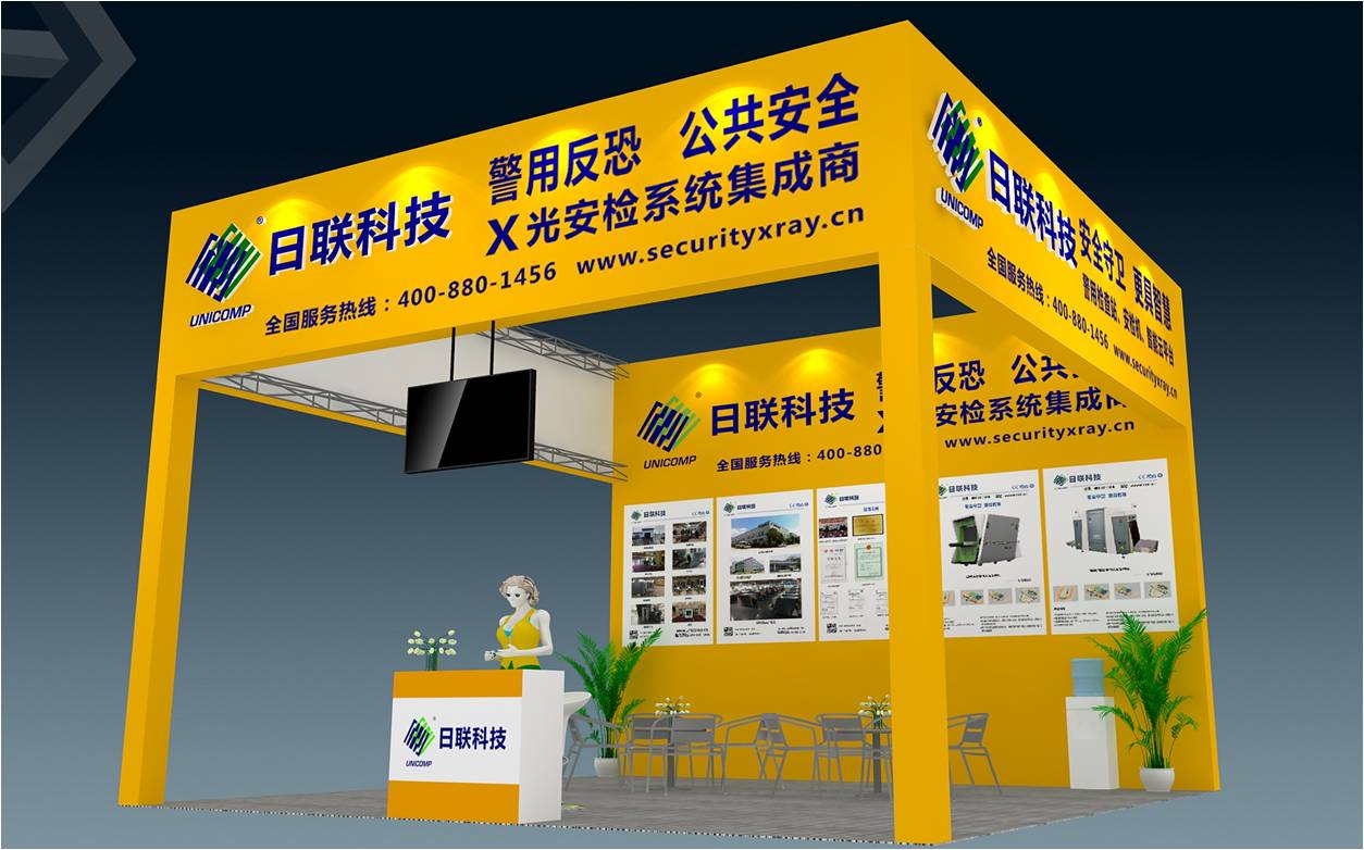 2017深圳安博会，ng28.com科技【8B39】亮点抢先看