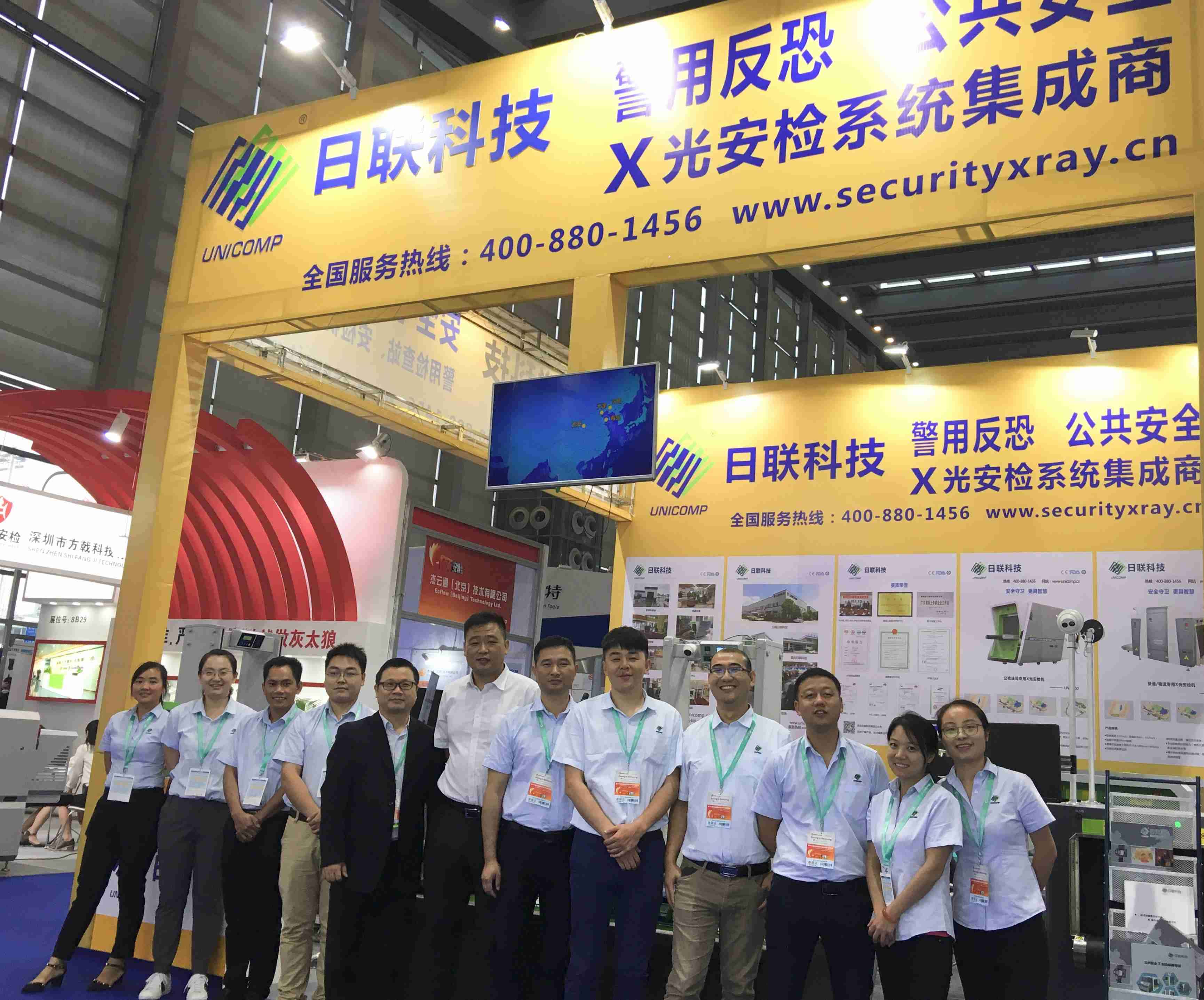 2017深圳安博会完美落幕，ng28.com科技大放异彩