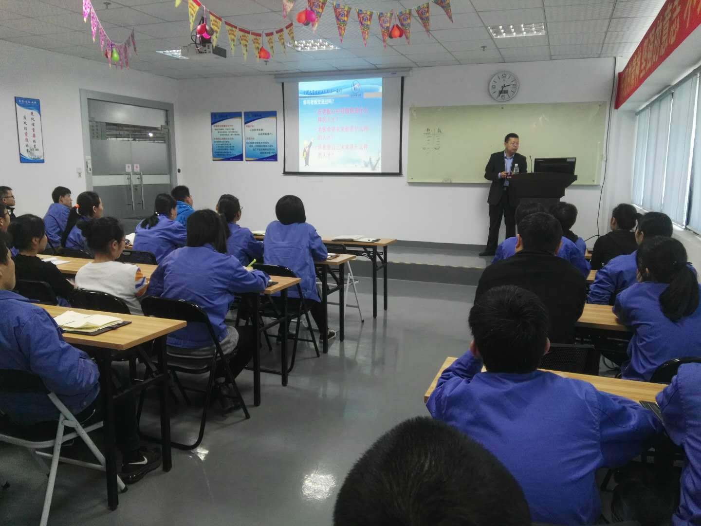 ng28.com科技“复合型人才打造”培训实录