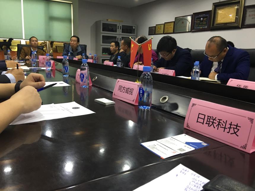 祝贺ng28.com科技荣获“2017年中国警用装备十大品牌”