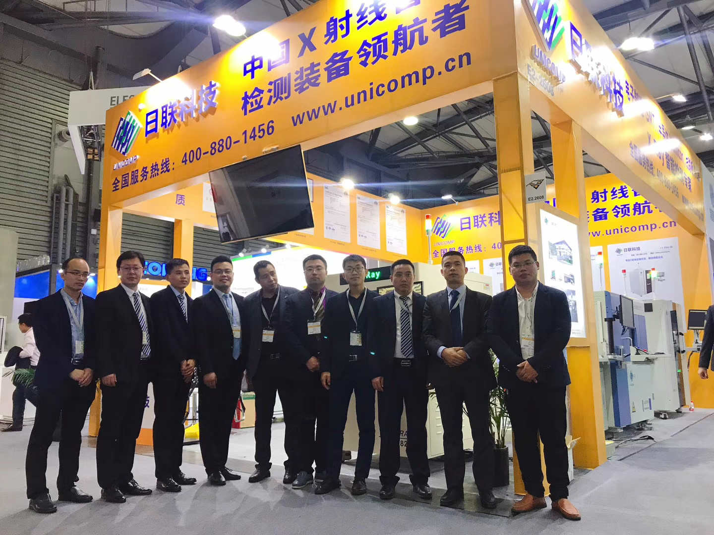 2019年慕尼黑上海电子生产设备展，ng28.com科技火爆全场