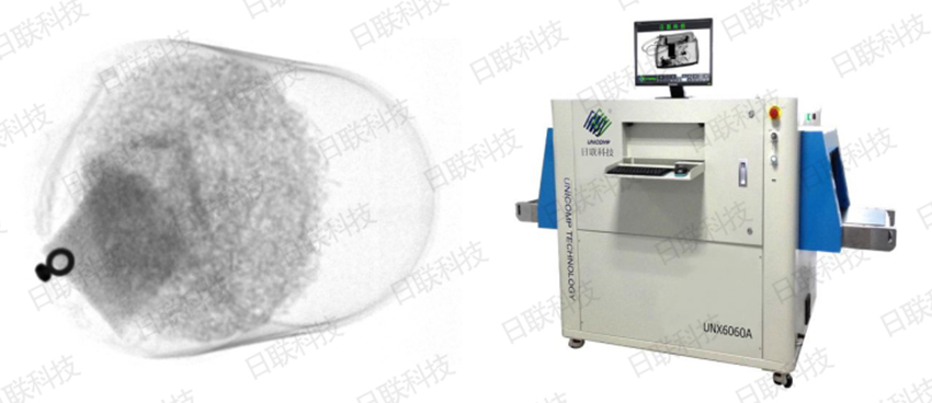 ng28.com科技X光食品检测