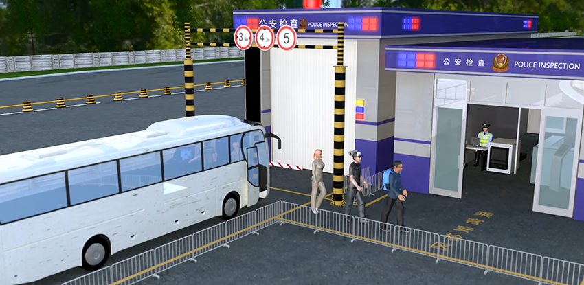 ng28.com科技一站式警用检查站