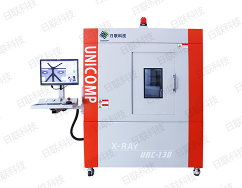 ng28.com科技X射线检测设备