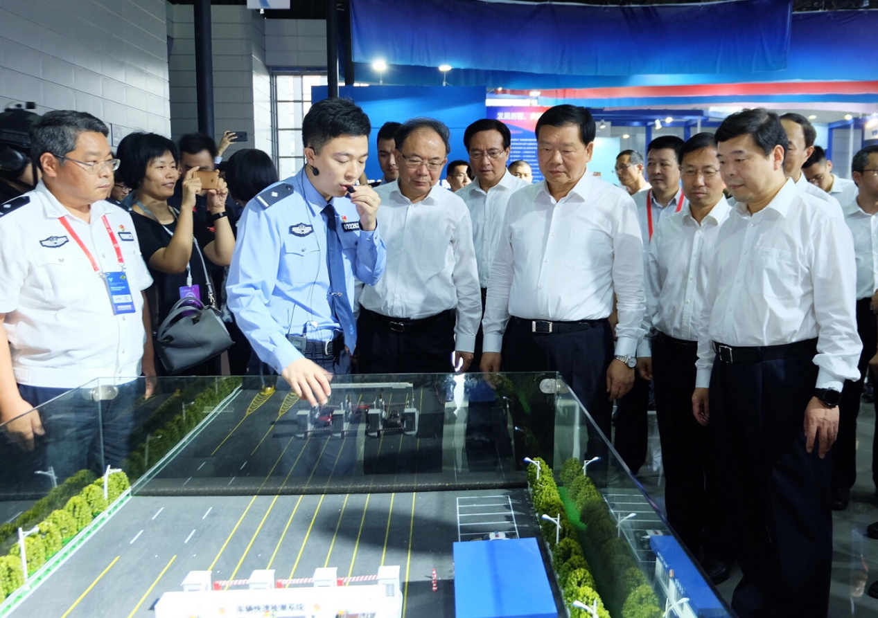 ng28.com科技物博展会