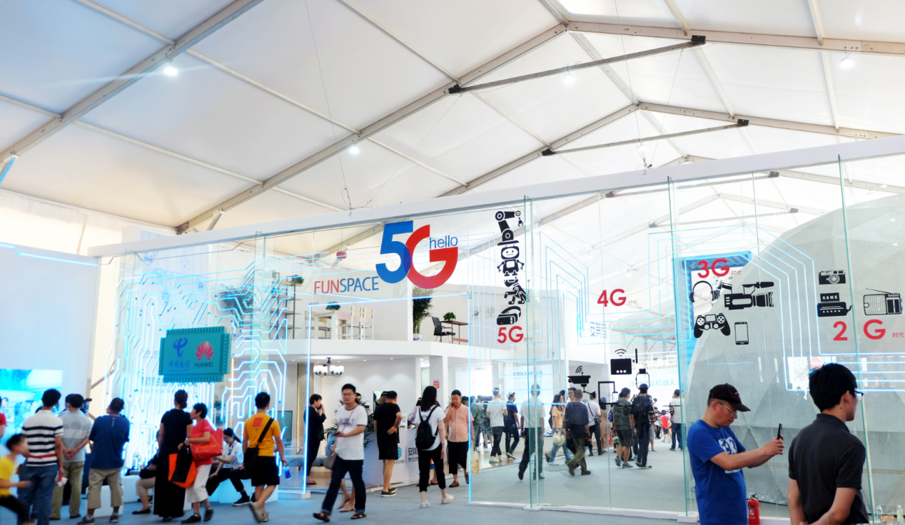 ng28.com物博展会