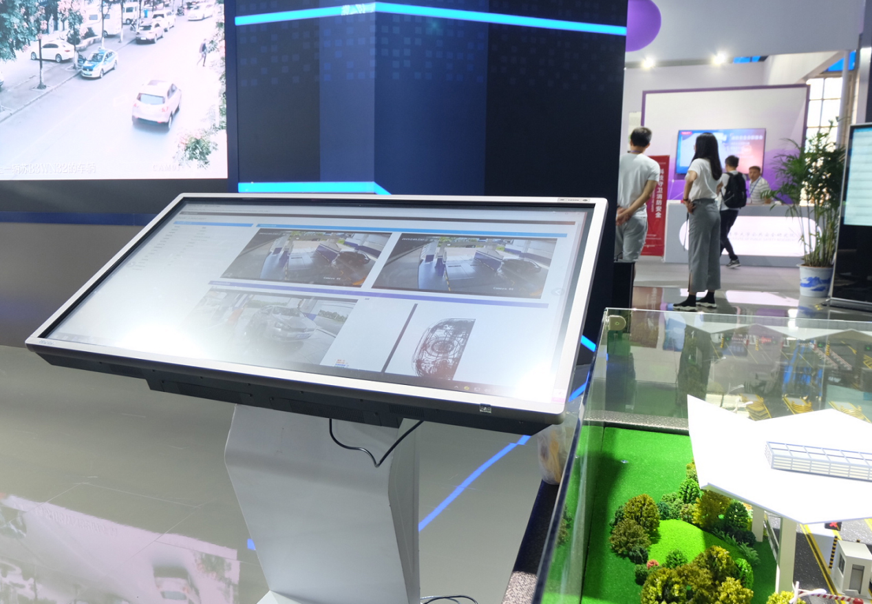 ng28.com科技物博展会