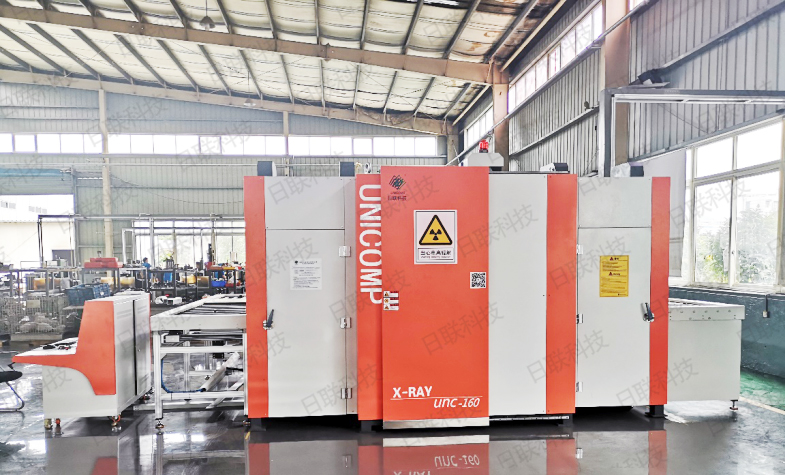 ng28.com科技无损检测