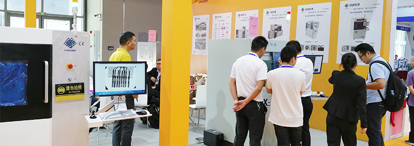 ng28.com科技智博会