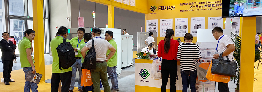 ng28.com科技智博会