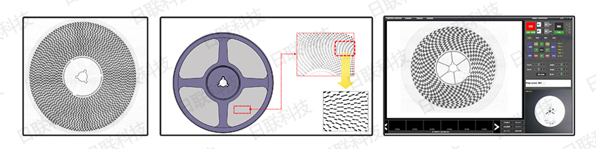 ng28.com科技点料机检测图像