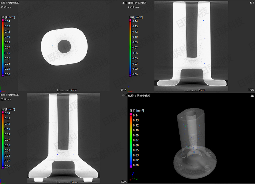 ng28.com科技工业CT检测