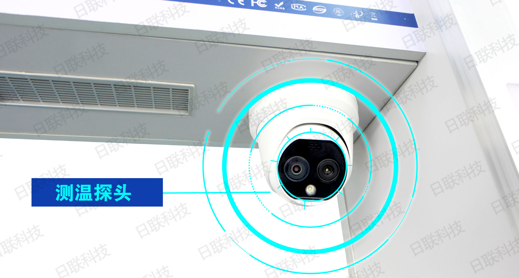 ng28.com科技测温安检门