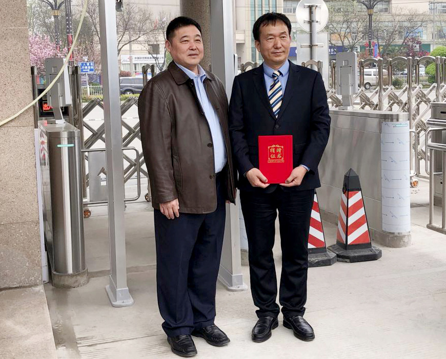 ng28.com科技企校合作