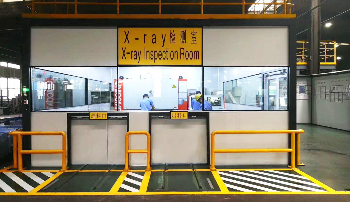 ng28.com科技工业无损检测