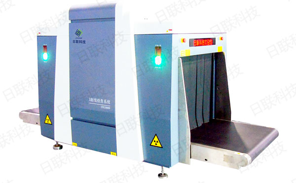 ng28.com公共安全x光机