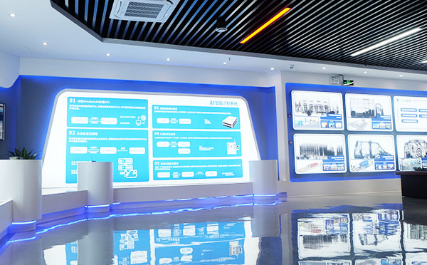 ng28.com科技工业云平台