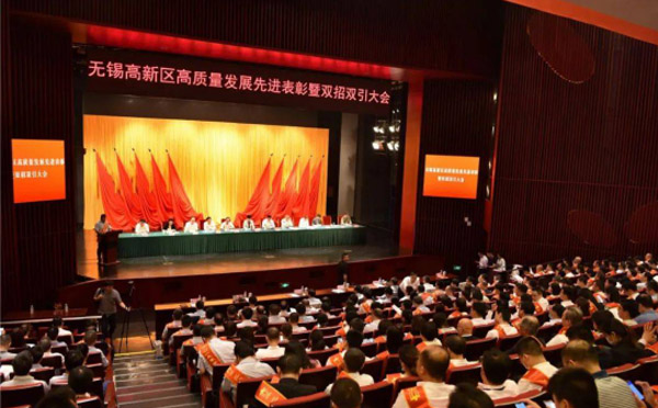 ng28.com科技X光机